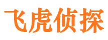 寿阳捉小三公司